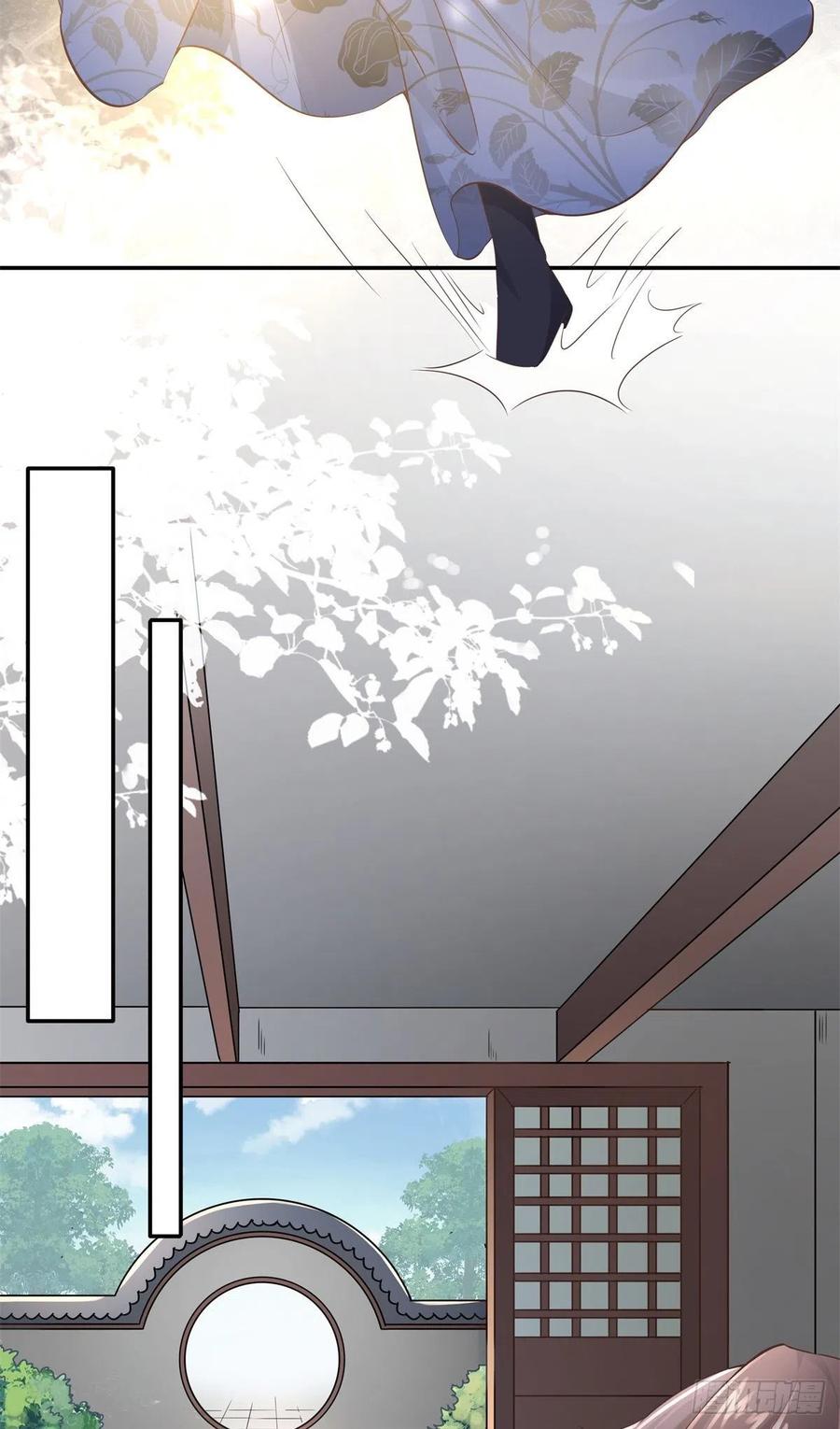 病娇王爷靠我续命 - 01 天上掉下个美男子 - 第32张图