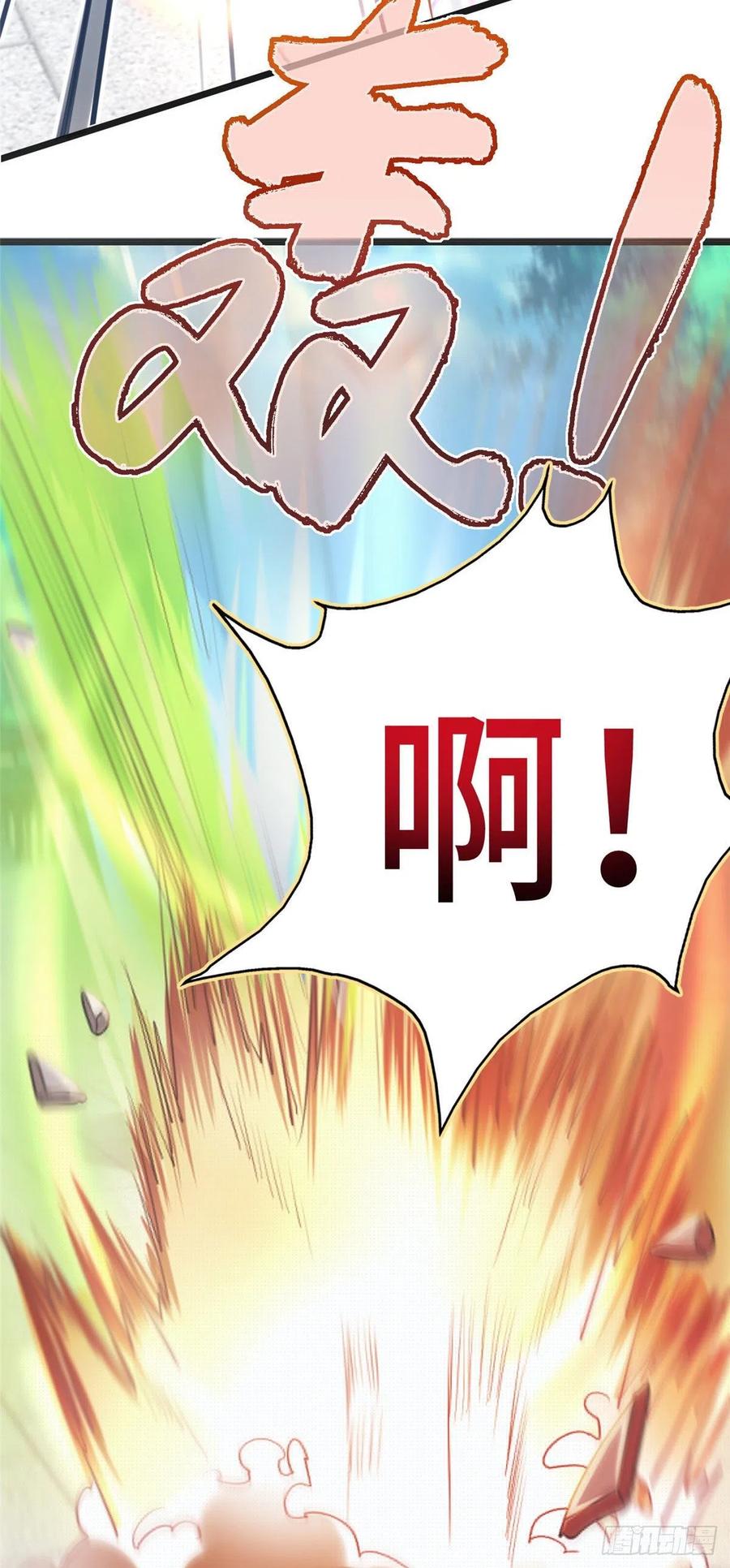 病娇王爷靠我续命 - 28 没错！我就是她的男人 - 第11张图