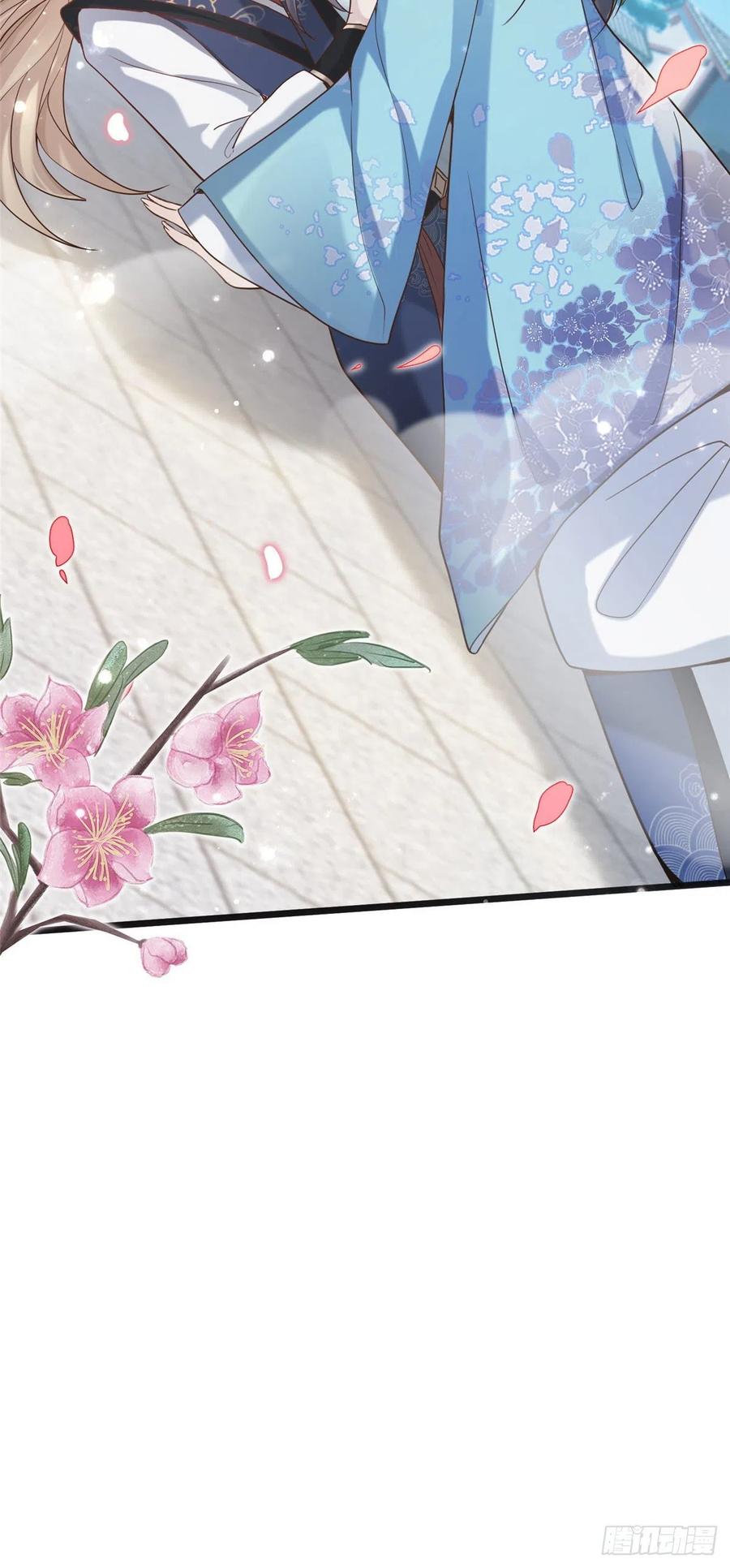 病娇王爷靠我续命 - 28 没错！我就是她的男人 - 第13张图