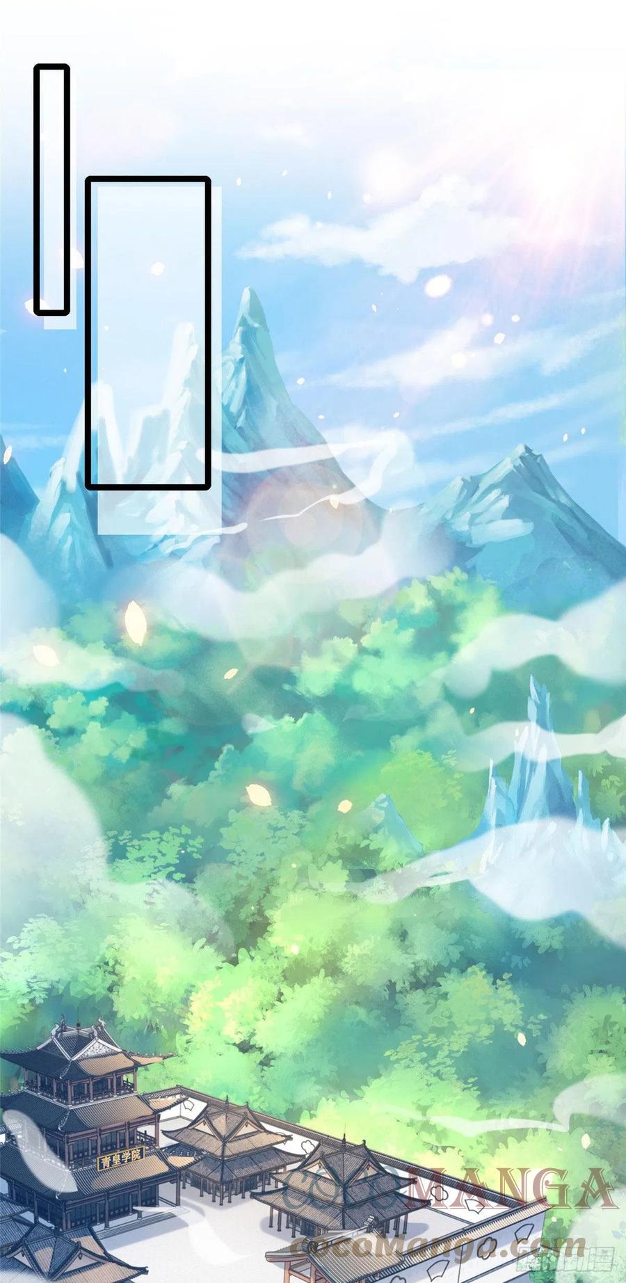 病娇王爷靠我续命 - 28 没错！我就是她的男人 - 第2张图