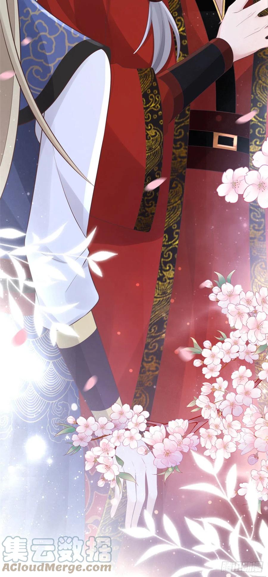 病娇王爷靠我续命 - 29 貌似打开方式不太对劲 - 第27张图