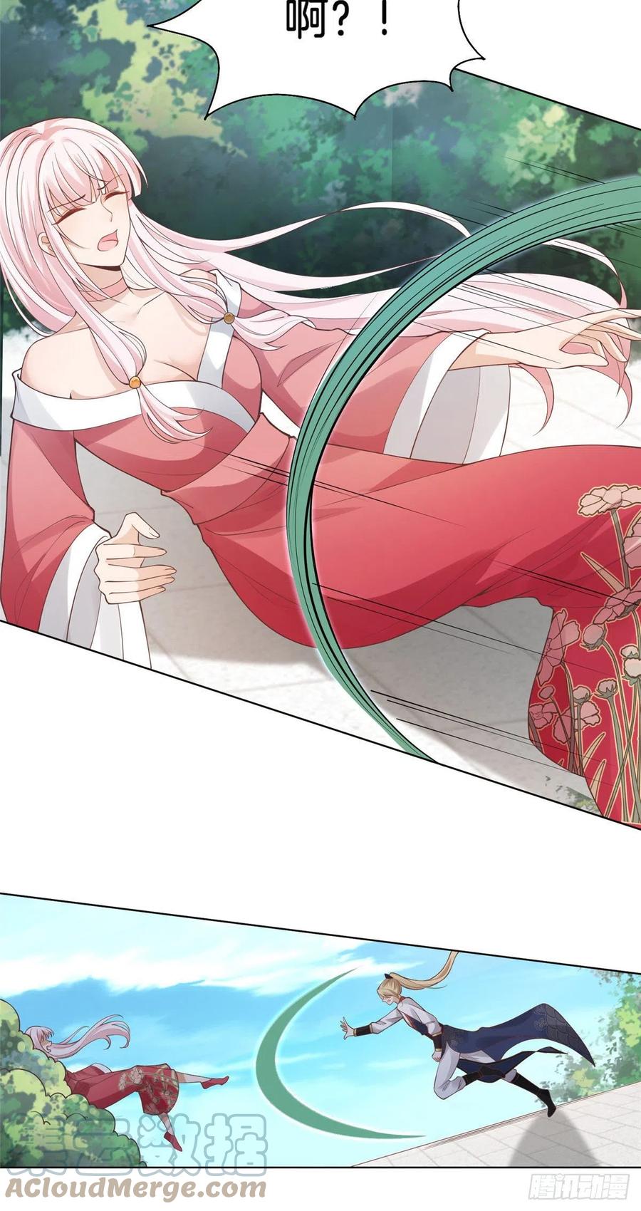 病娇王爷靠我续命 - 29 貌似打开方式不太对劲 - 第7张图