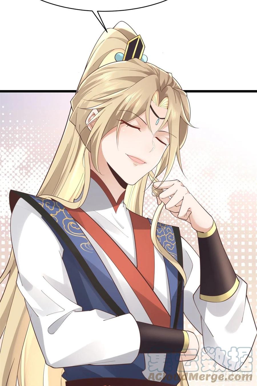 病娇王爷靠我续命 - 33 修为浅薄，好“凡“哦 - 第7张图