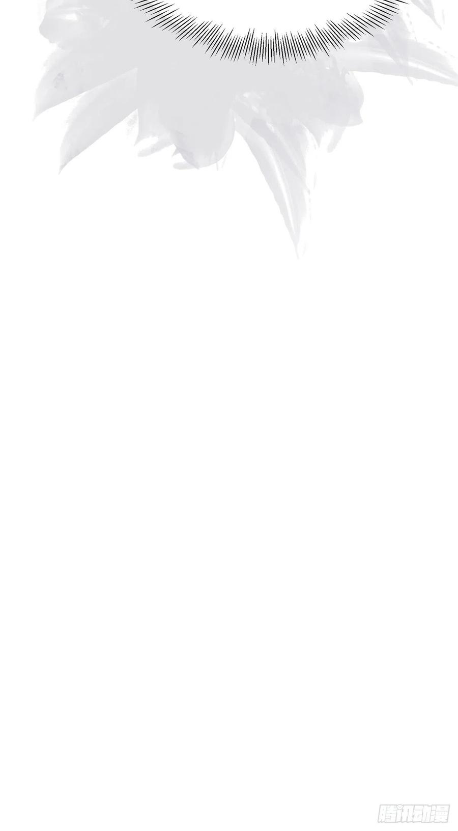 病娇王爷靠我续命 - 33 修为浅薄，好“凡“哦 - 第36张图