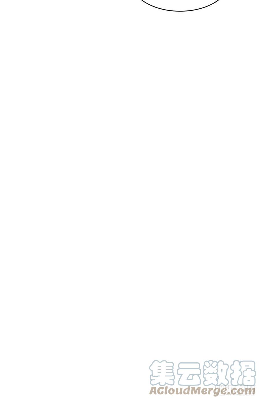 病娇王爷靠我续命 - 33 修为浅薄，好“凡“哦 - 第31张图