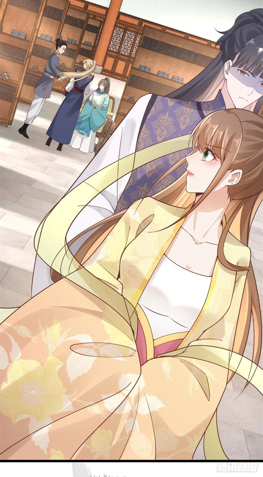 病娇王爷靠我续命 - 33 修为浅薄，好“凡“哦 - 第34张图