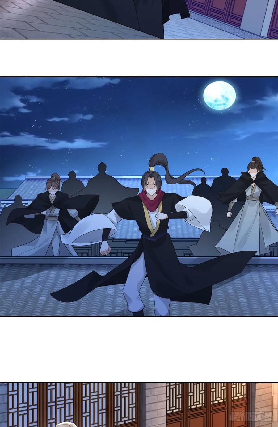 病娇王爷靠我续命 - 36 她已经是我们的了 - 第8张图