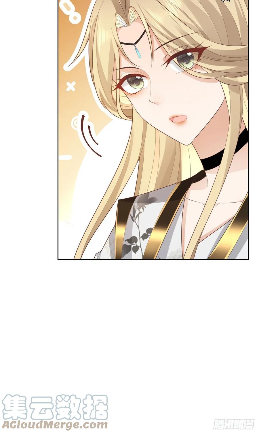 病娇王爷靠我续命 - 36 她已经是我们的了 - 第31张图