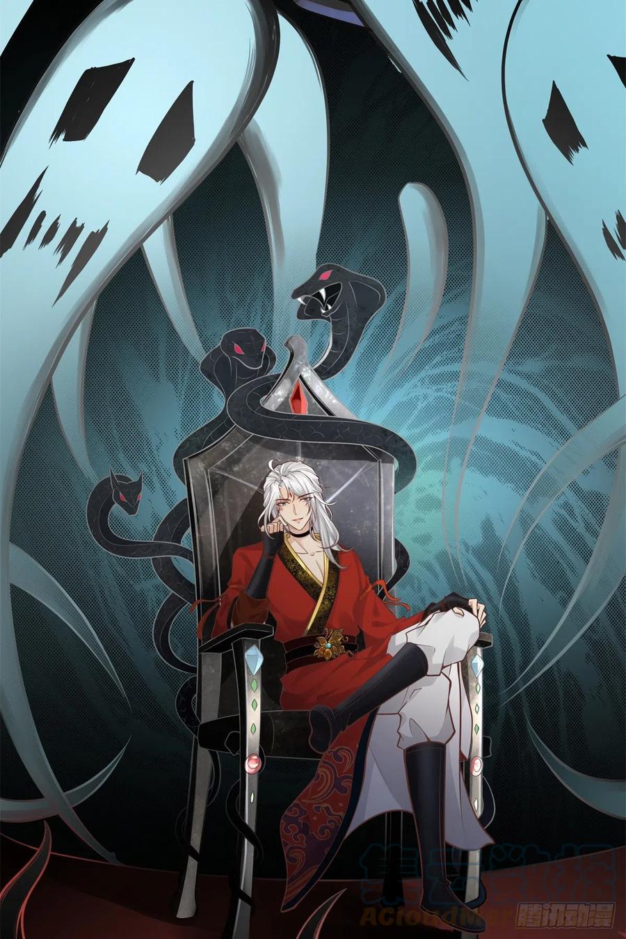 病娇王爷靠我续命 - 02 美男子他身娇体弱 - 第21张图