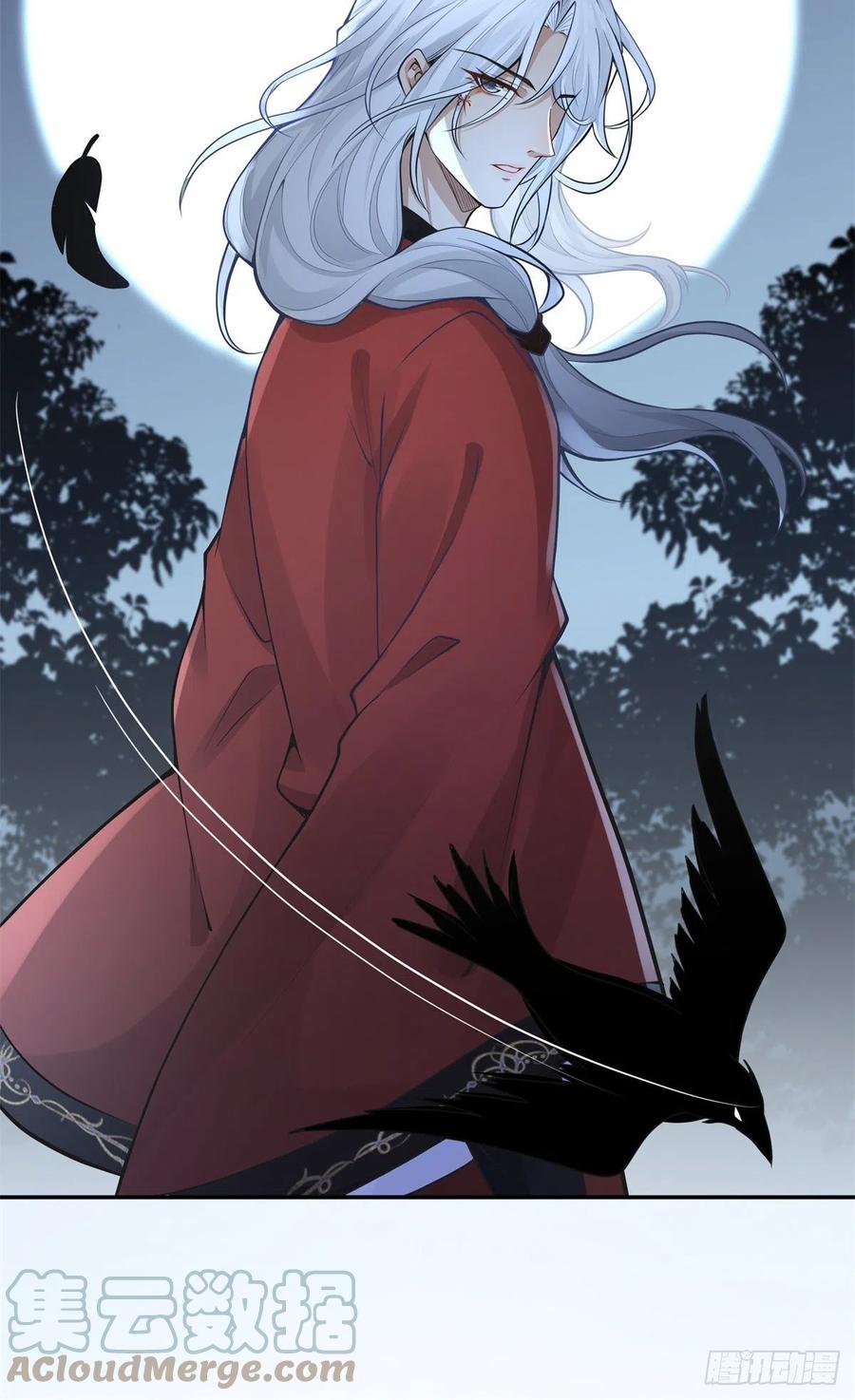 病娇王爷靠我续命 - 02 美男子他身娇体弱 - 第39张图