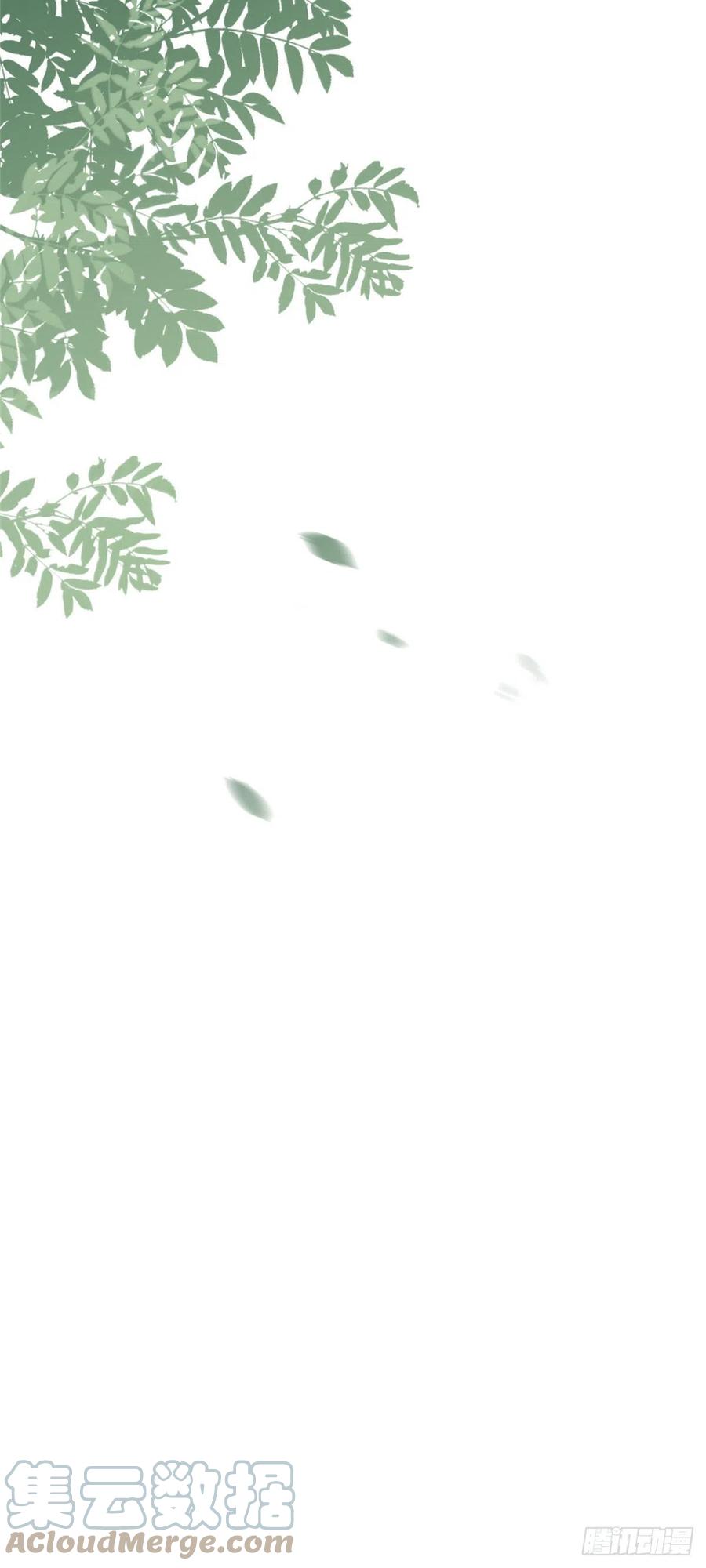 病娇王爷靠我续命 - 37 你叫什么名字 - 第11张图