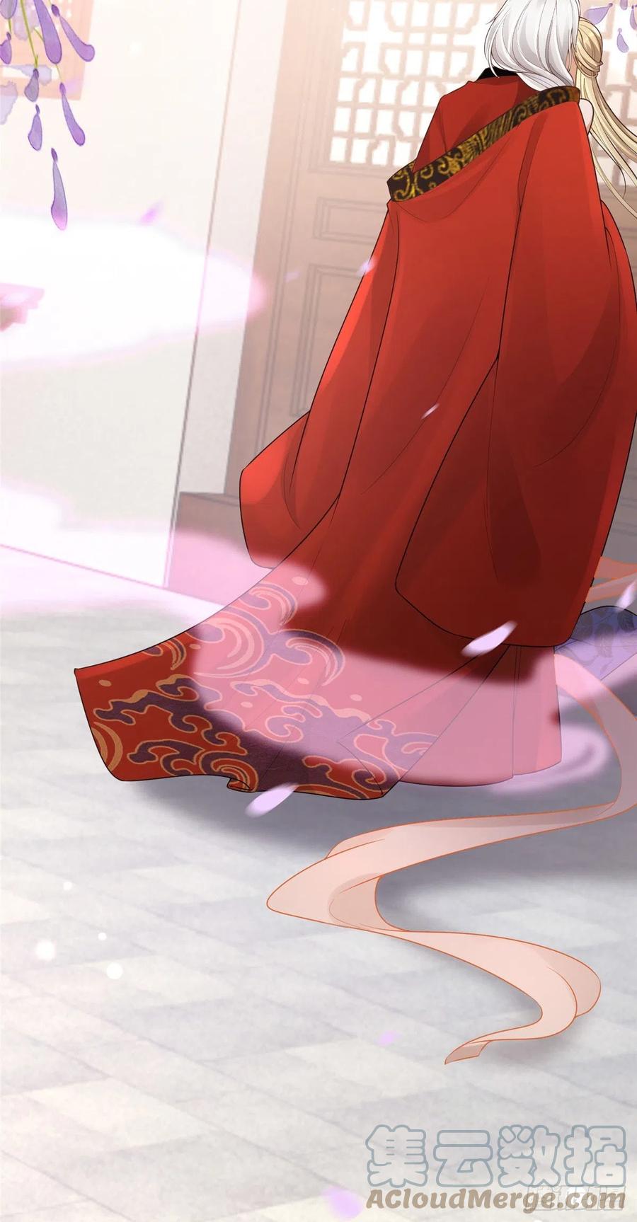 病娇王爷靠我续命 - 39 屋里的东西是…… - 第23张图