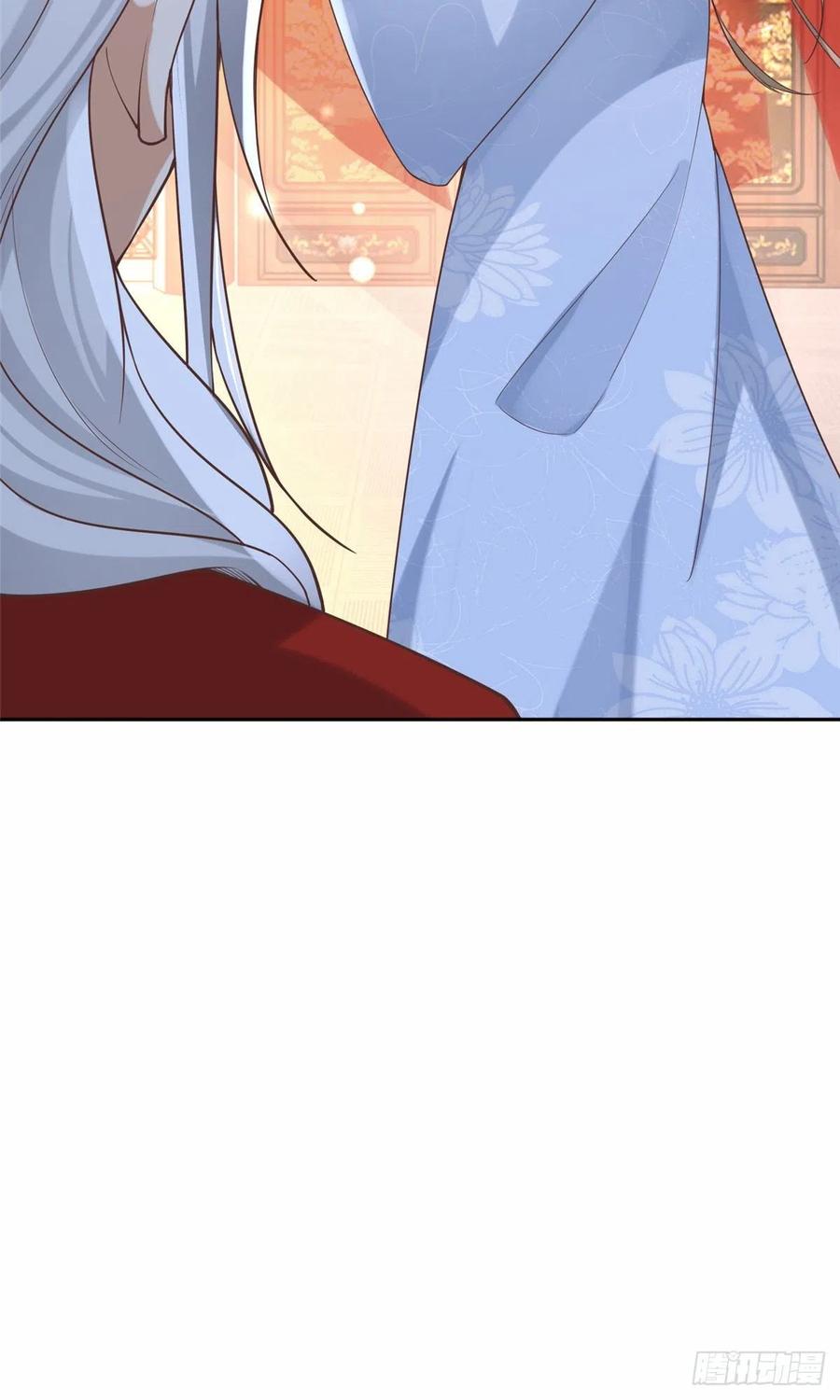 病娇王爷靠我续命 - 43 男女有别啊喂 - 第24张图