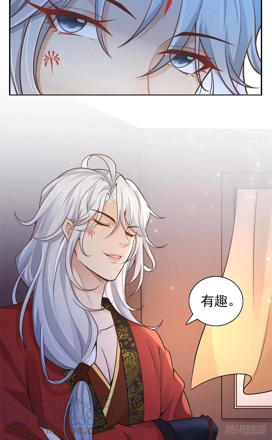 病娇王爷靠我续命 - 03 这……来都来了 - 第25张图