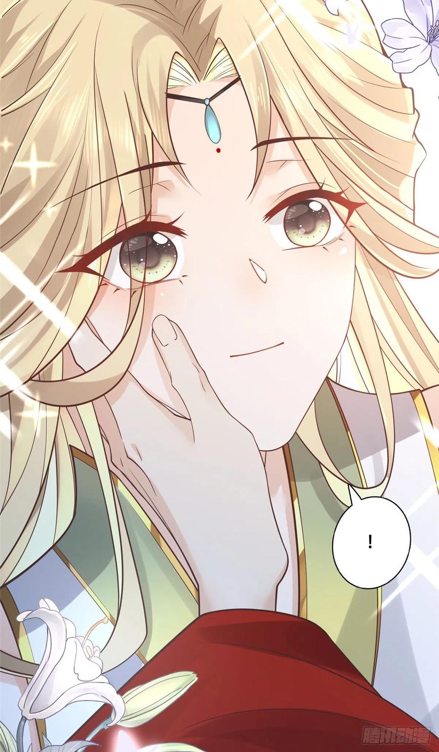 病娇王爷靠我续命 - 46 恩人眼里只能有我一人 - 第26张图