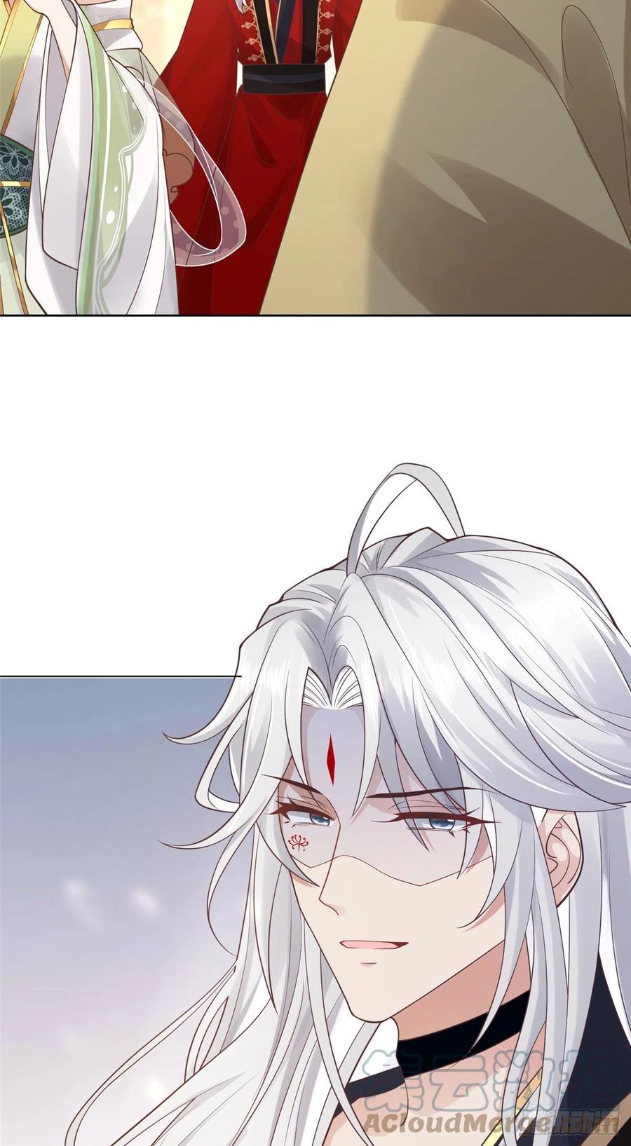 病娇王爷靠我续命 - 46 恩人眼里只能有我一人 - 第5张图