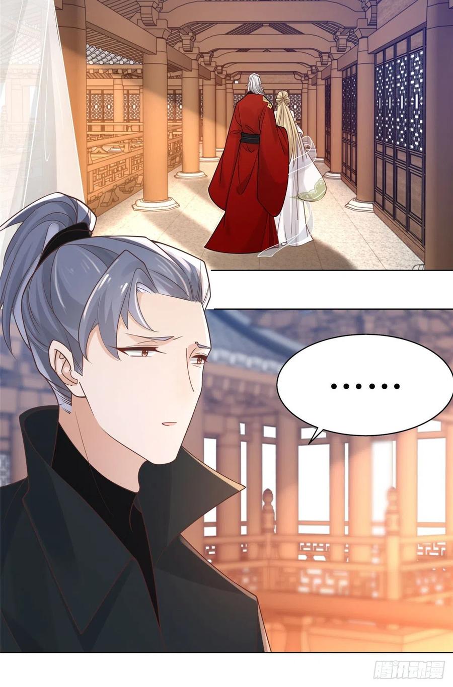 病娇王爷靠我续命 - 46 恩人眼里只能有我一人 - 第18张图