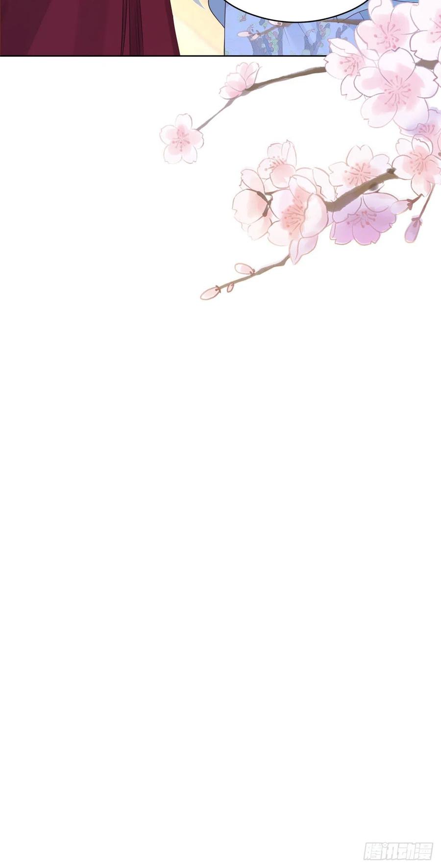 病娇王爷靠我续命 - 47 只要恩人愿意与我在一起 - 第12张图