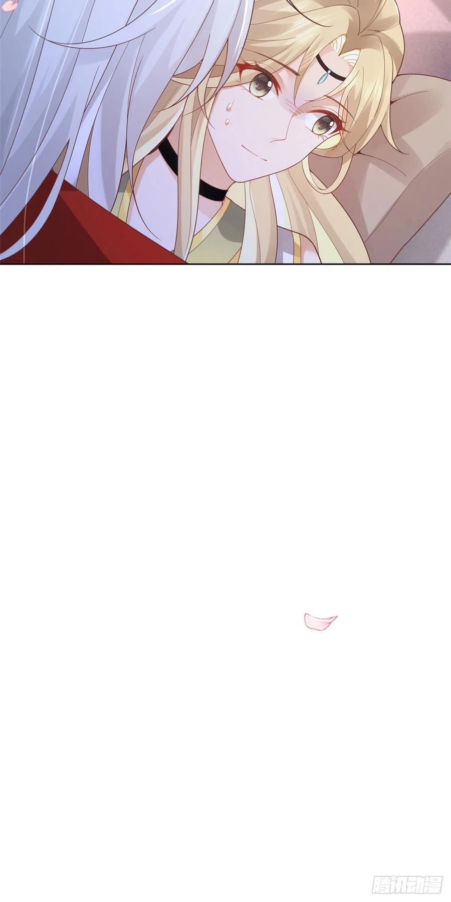 病娇王爷靠我续命 - 47 只要恩人愿意与我在一起 - 第22张图