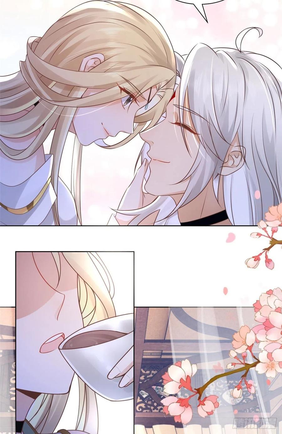 病娇王爷靠我续命 - 48 这个药药好苦哦 - 第10张图