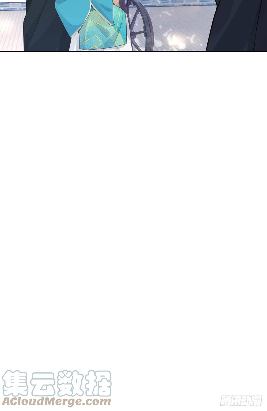 病娇王爷靠我续命 - 48 这个药药好苦哦 - 第15张图