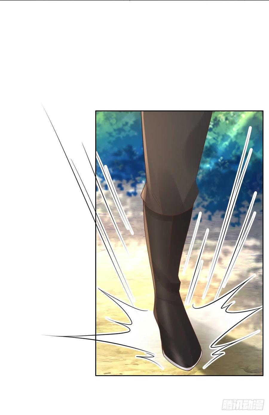 病娇王爷靠我续命 - 51 斩龙人竟然是他？ - 第14张图