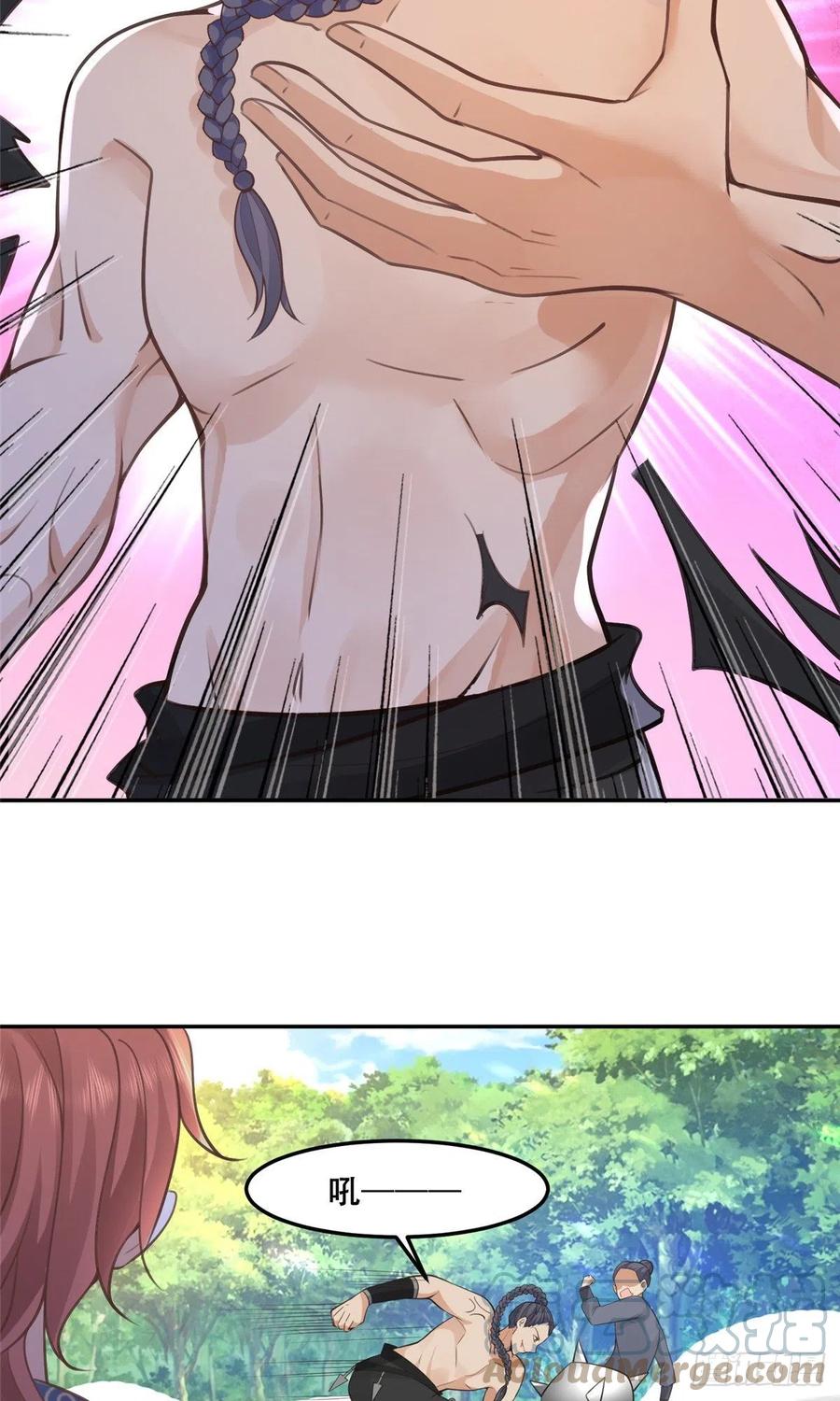 病娇王爷靠我续命 - 51 斩龙人竟然是他？ - 第17张图