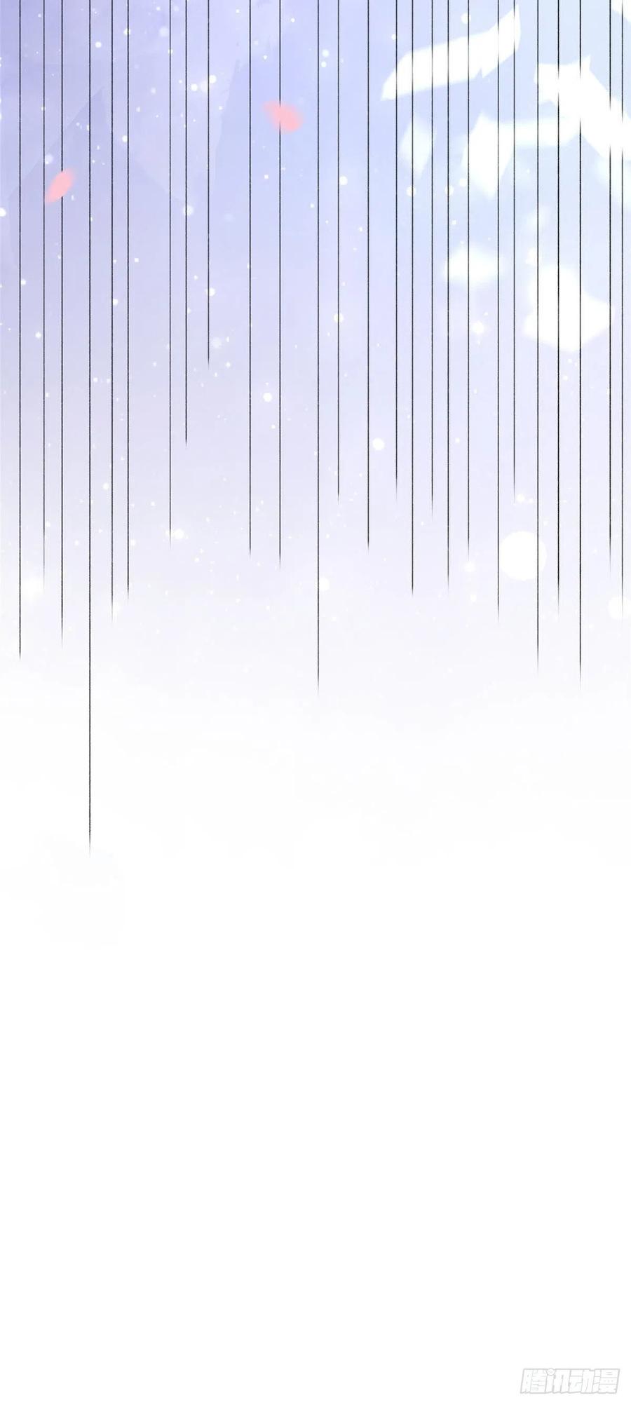 病娇王爷靠我续命 - 53 你是不是有很多故人红颜 - 第24张图