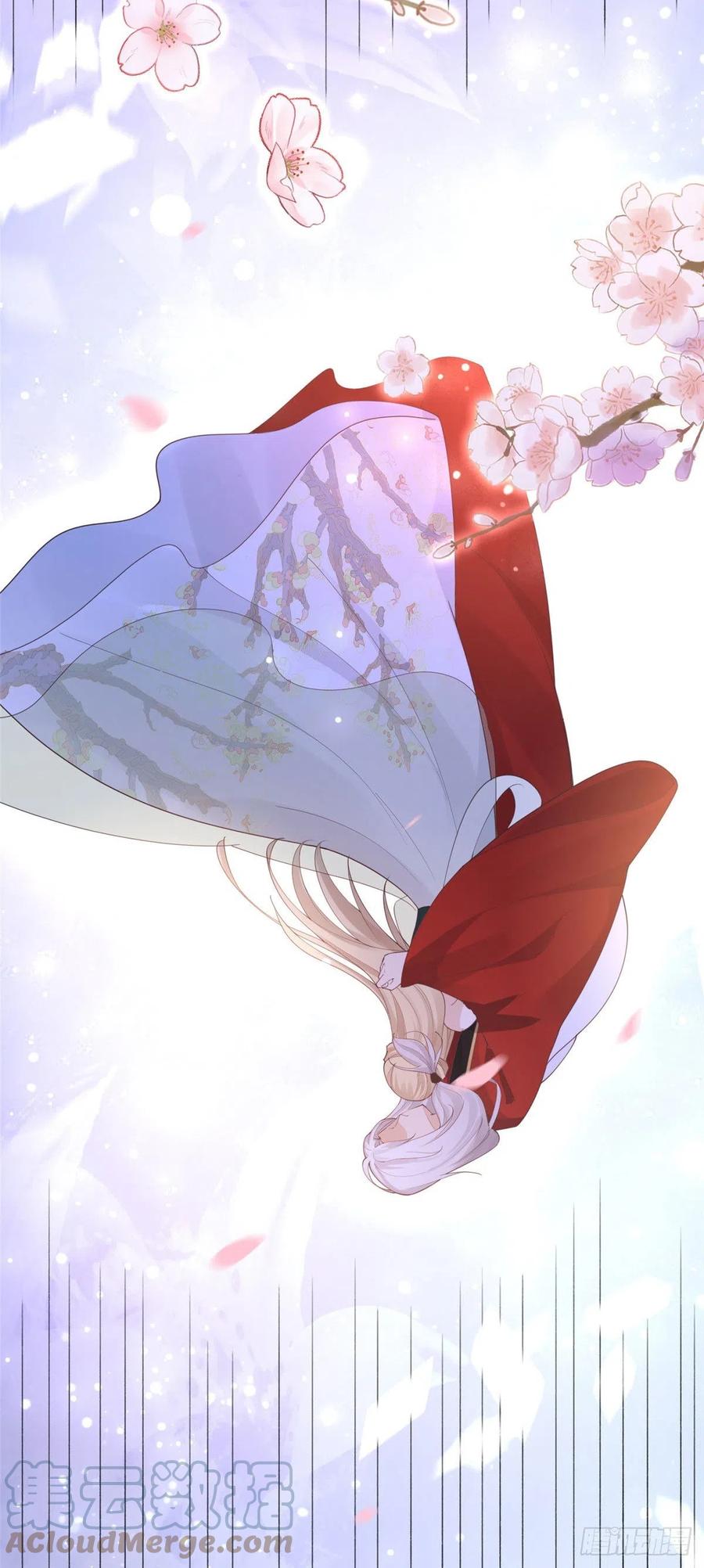 病娇王爷靠我续命 - 53 你是不是有很多故人红颜 - 第23张图