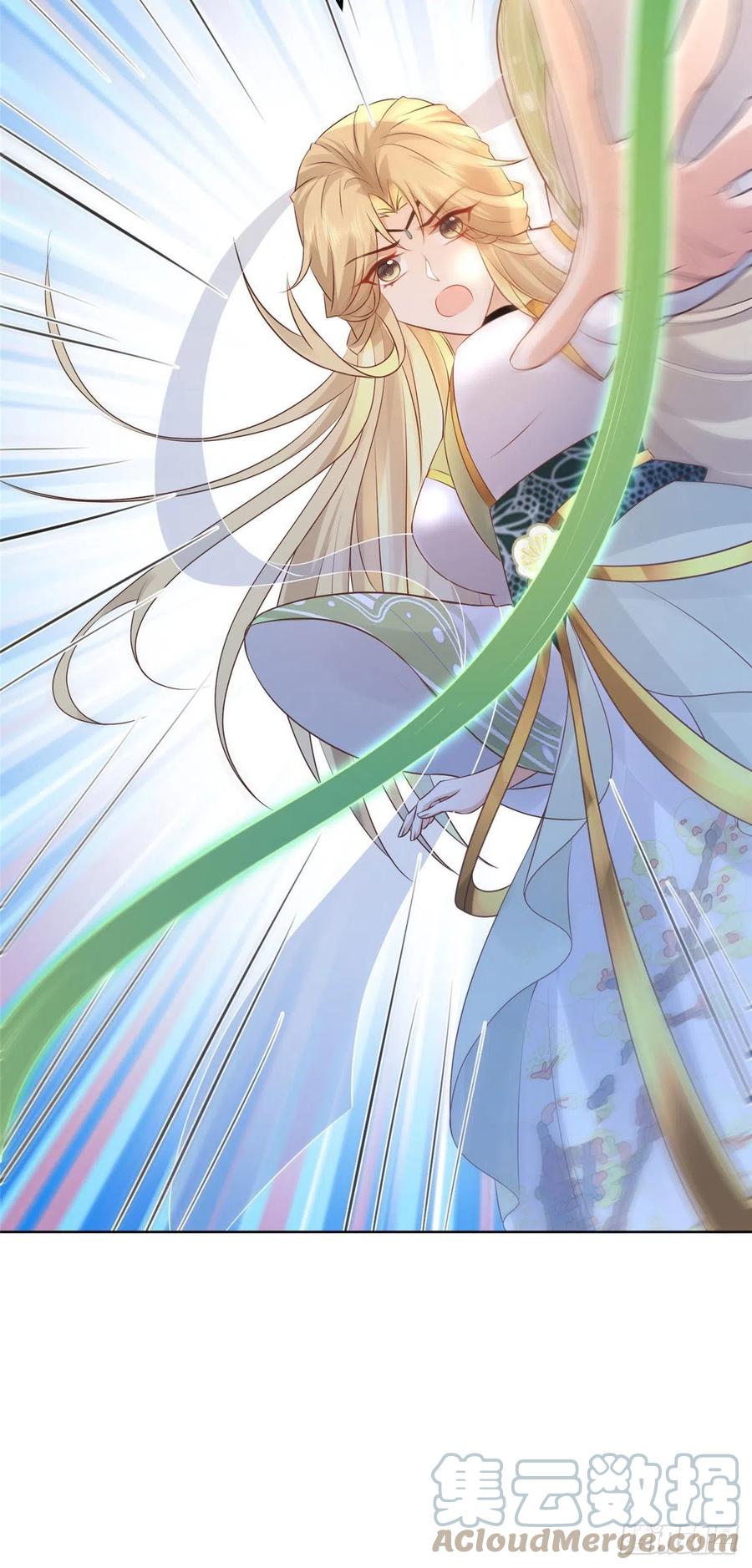 病娇王爷靠我续命 - 53 你是不是有很多故人红颜 - 第19张图