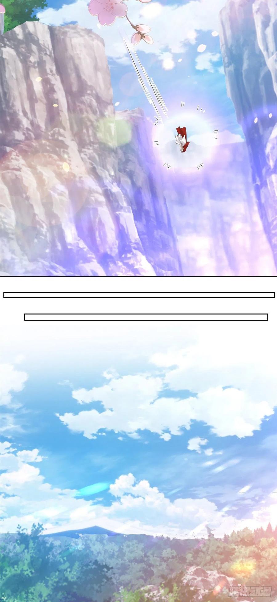 病娇王爷靠我续命 - 54 进入蛇族圣地 - 第4张图