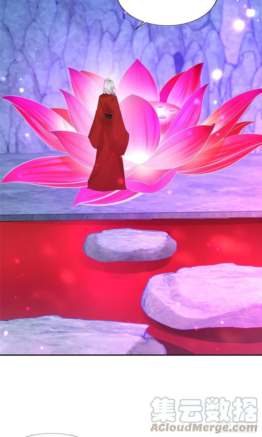 病娇王爷靠我续命 - 54 进入蛇族圣地 - 第21张图