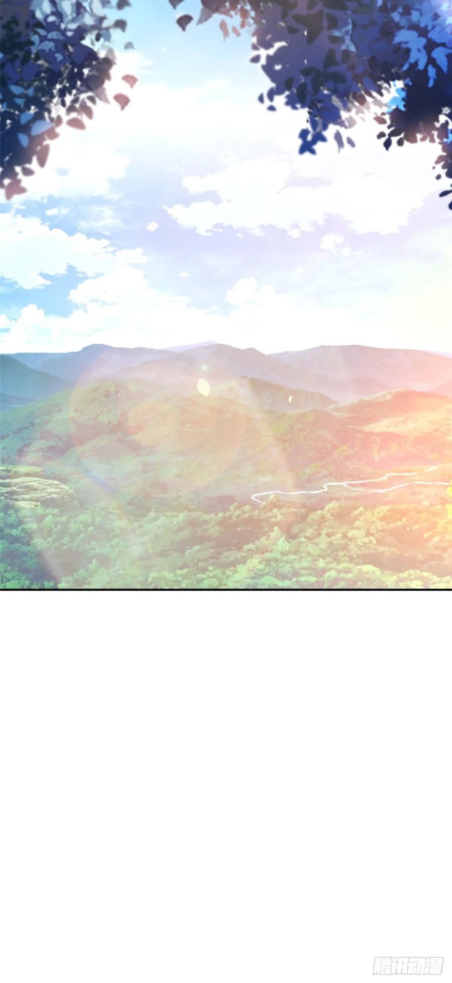 病娇王爷靠我续命 - 54 进入蛇族圣地 - 第10张图