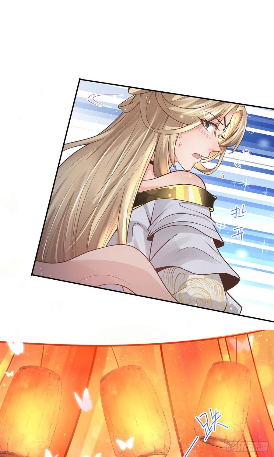 病娇王爷靠我续命 - 04 迎春院救黑心大美人？ - 第38张图