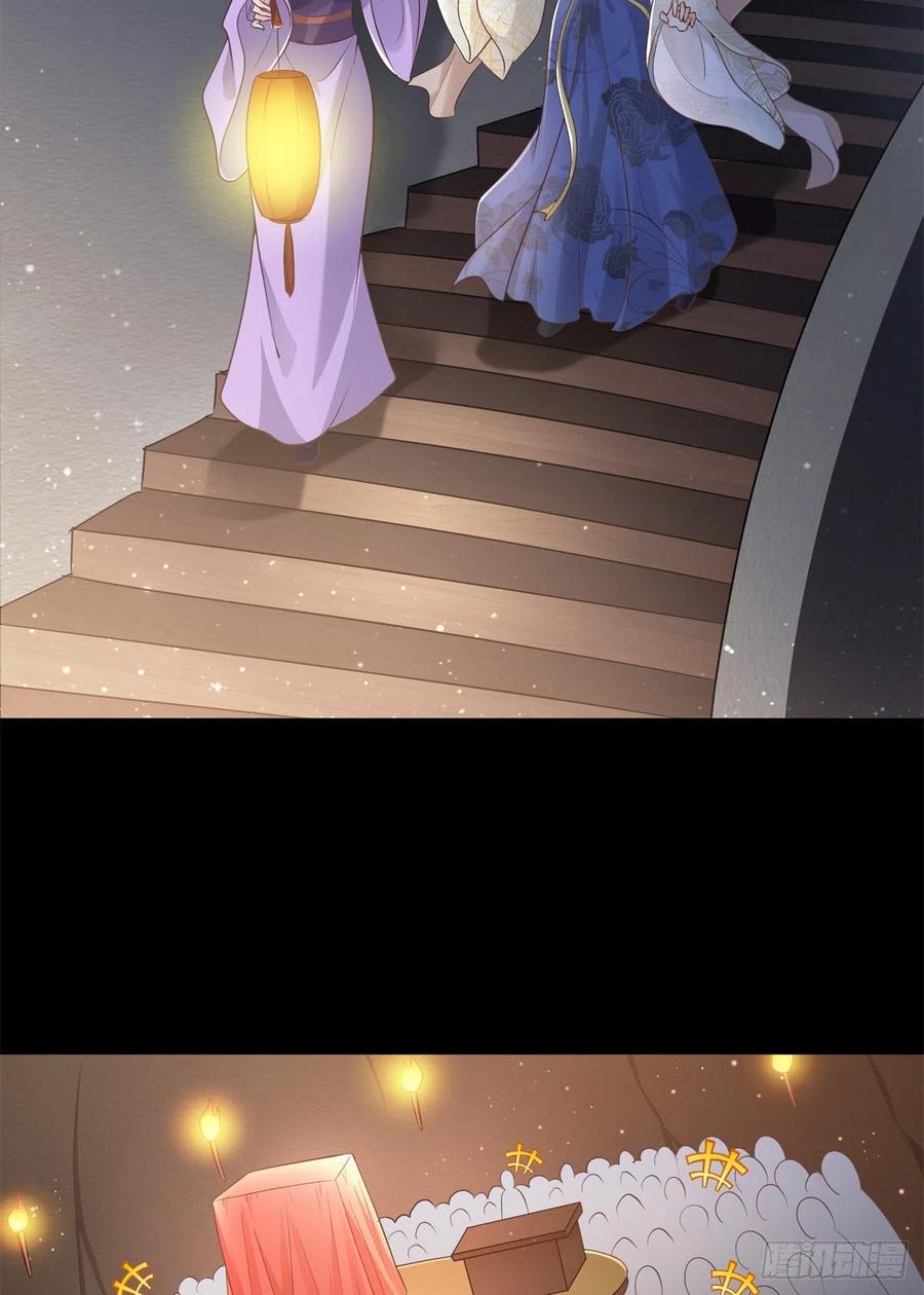 病娇王爷靠我续命 - 04 迎春院救黑心大美人？ - 第4张图