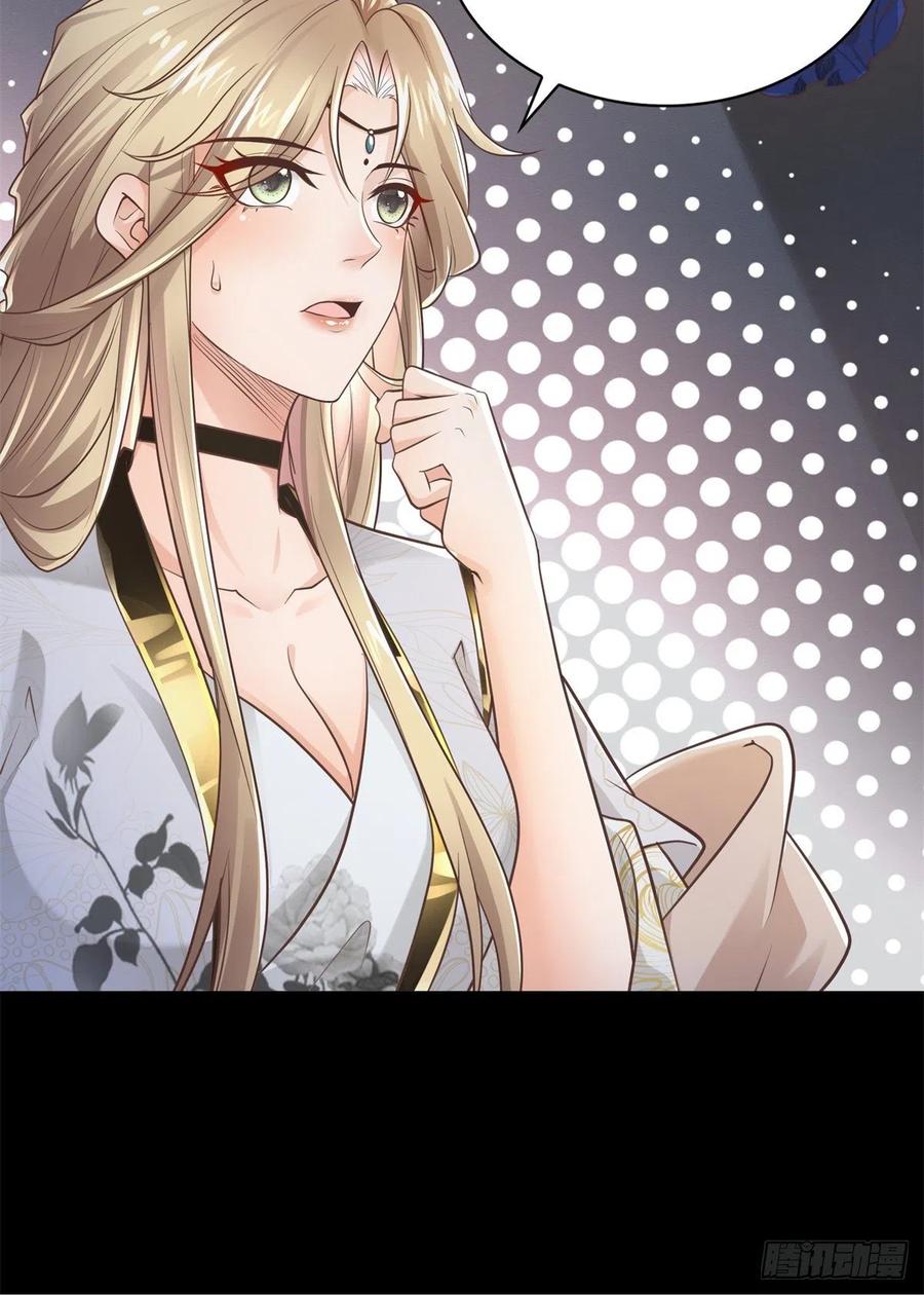 病娇王爷靠我续命 - 04 迎春院救黑心大美人？ - 第6张图