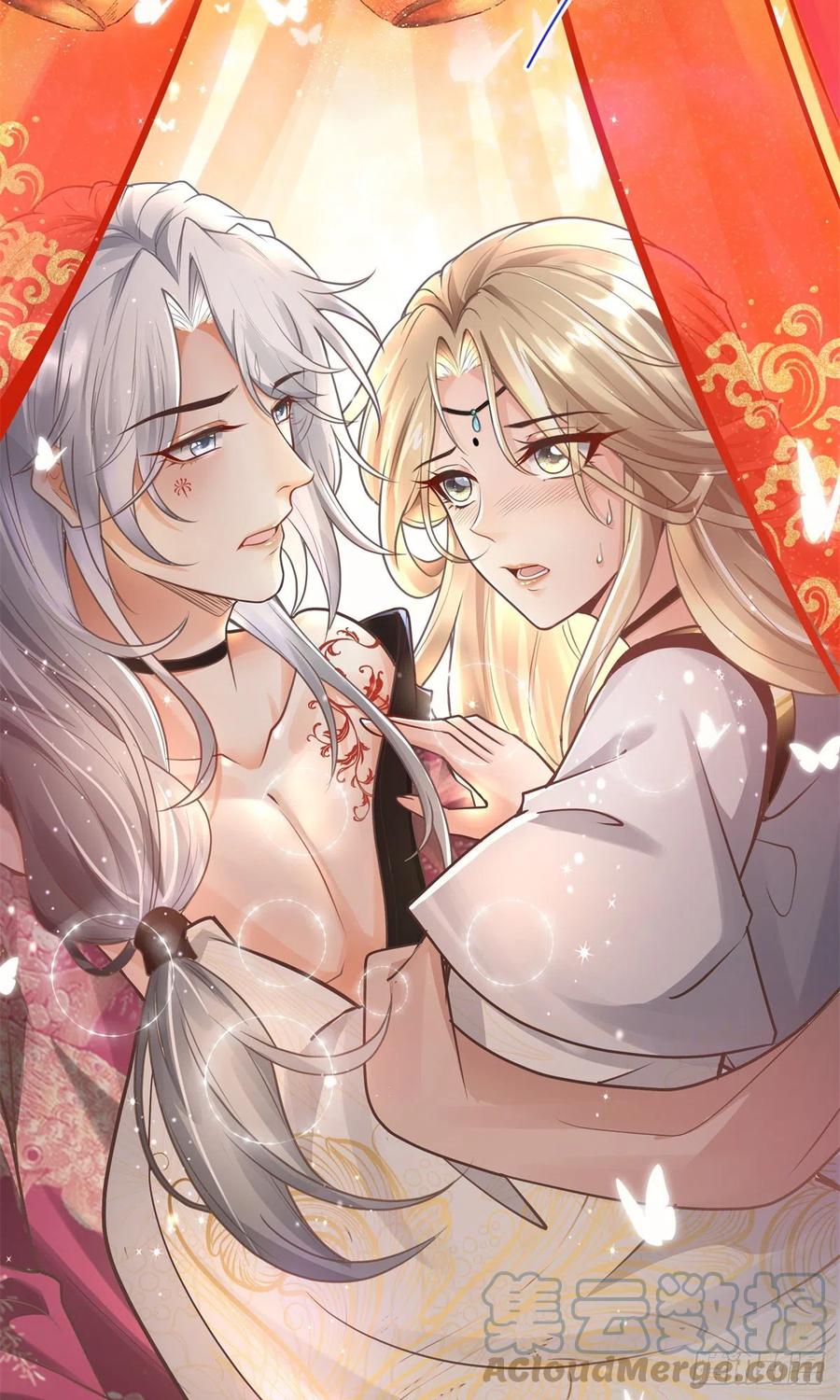 病娇王爷靠我续命 - 04 迎春院救黑心大美人？ - 第39张图