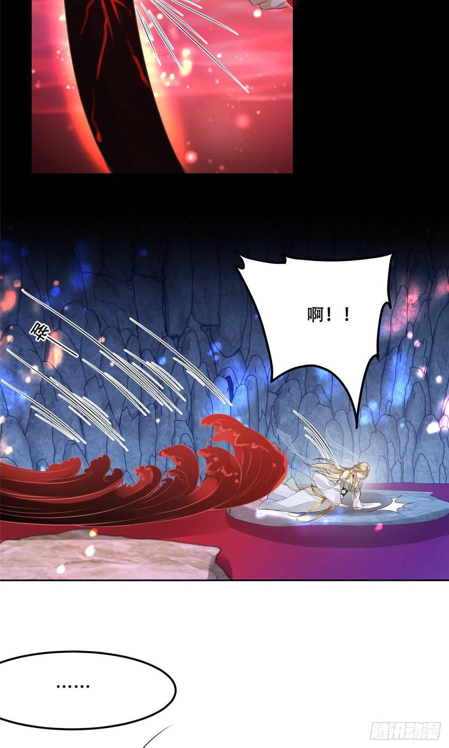 病娇王爷靠我续命 - 56 再不治疗就要愈合啦！ - 第8张图