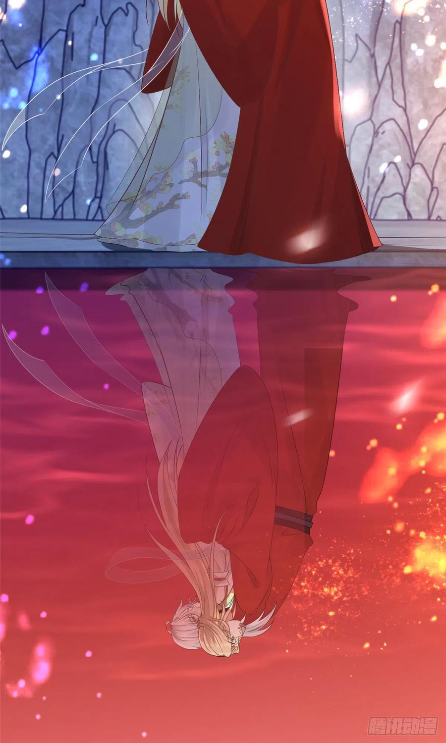 病娇王爷靠我续命 - 56 再不治疗就要愈合啦！ - 第14张图