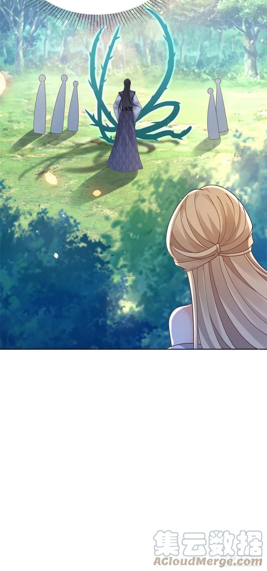 病娇王爷靠我续命 - 57 皇上要对夙倾不利…… - 第18张图