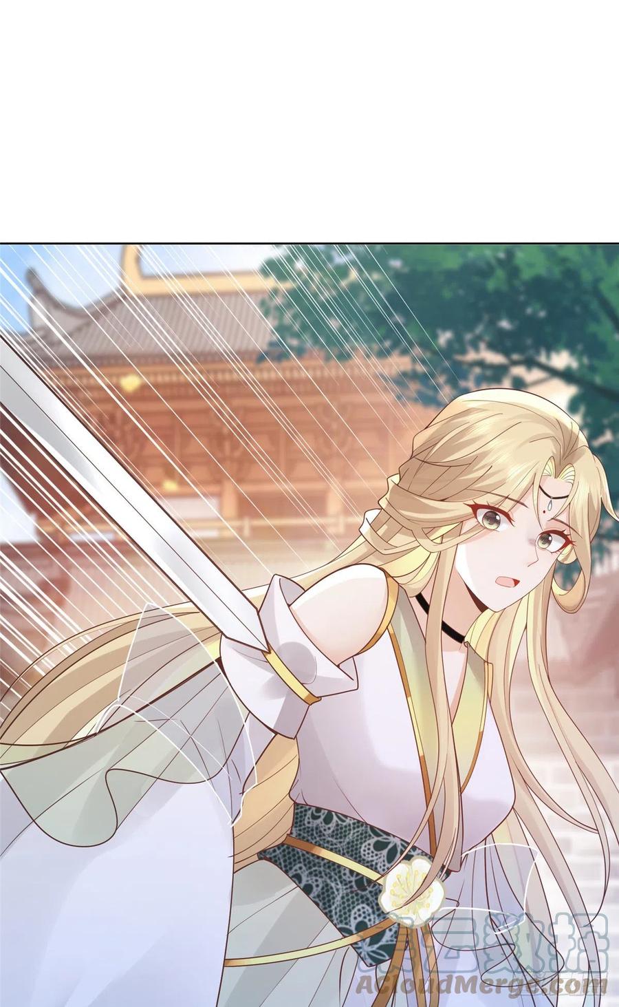 病娇王爷靠我续命 - 59 苏叶又遭偷袭 - 第25张图