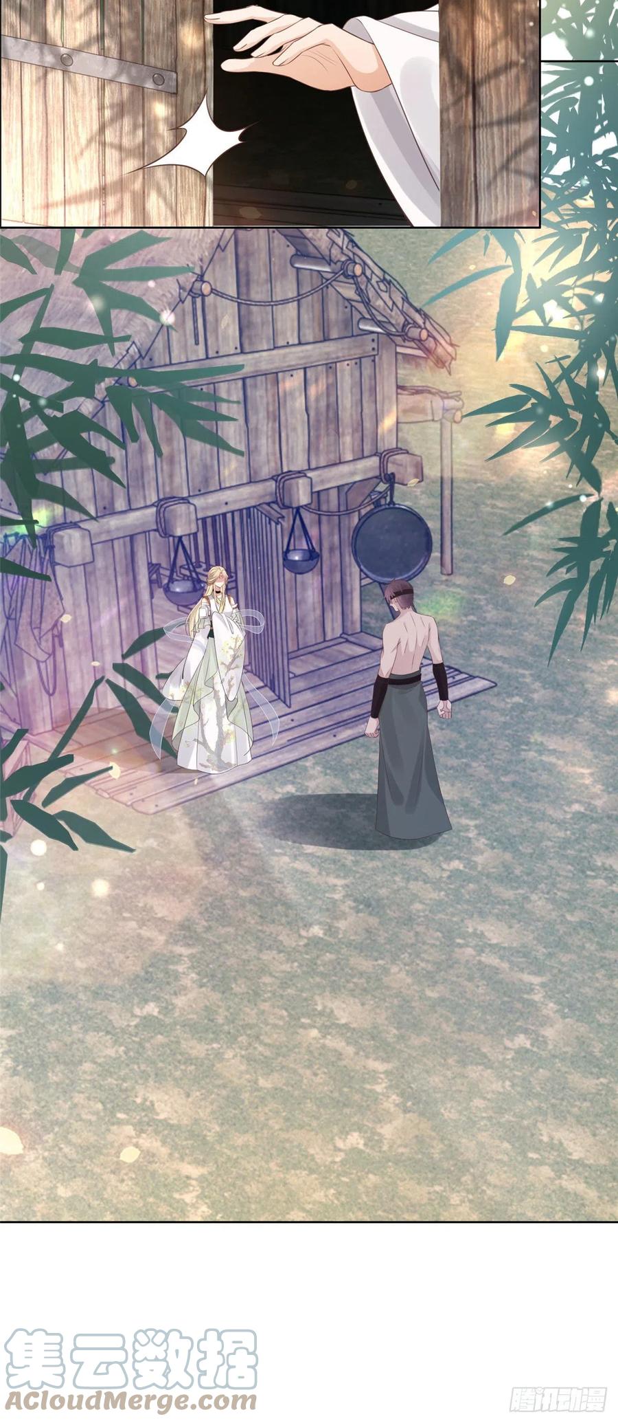 病娇王爷靠我续命 - 60 重要之人的礼物 - 第9张图