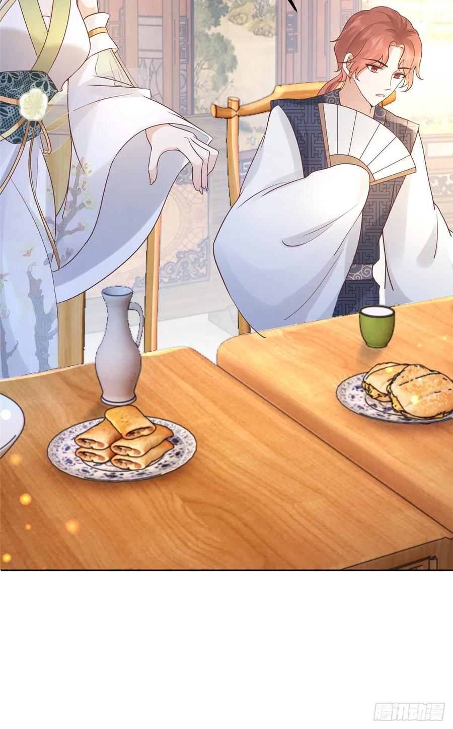 病娇王爷靠我续命 - 61 就要和恩人坐一起 - 第14张图