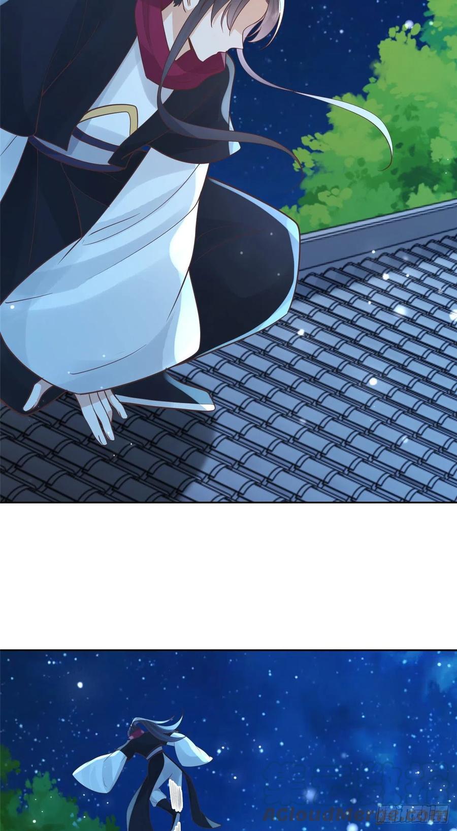 病娇王爷靠我续命 - 63 我俩掰了 - 第23张图