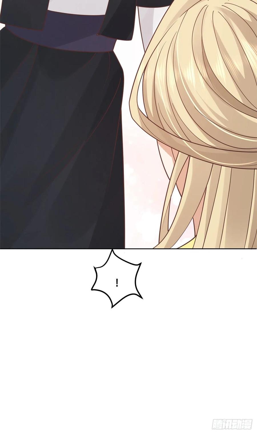 病娇王爷靠我续命 - 64 一掷千金，但还不起 - 第28张图