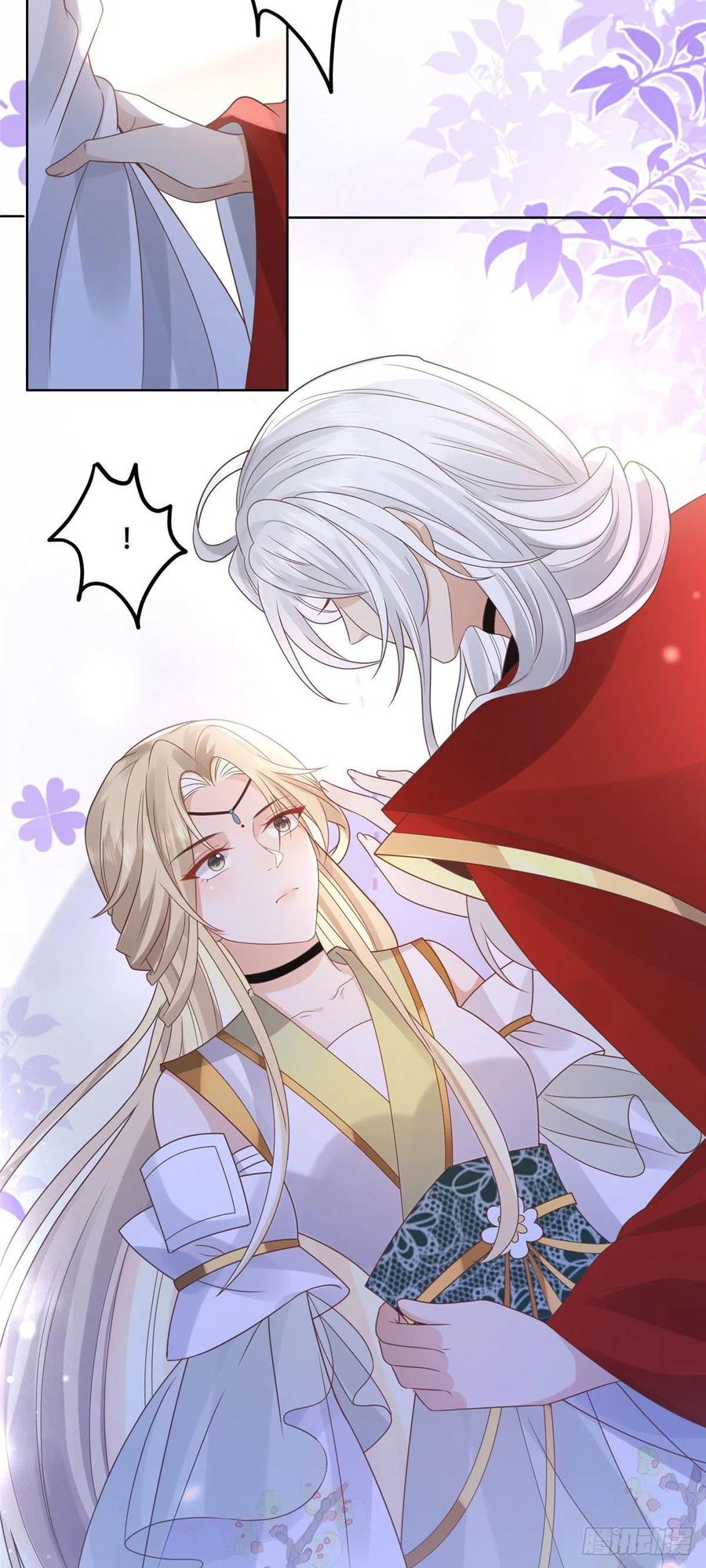 病娇王爷靠我续命 - 65 就此别过，想都别想 - 第14张图