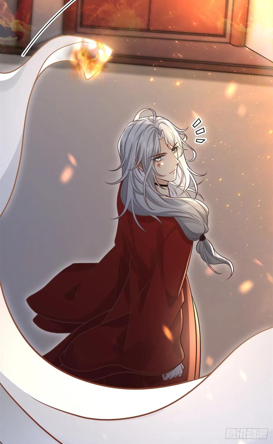 病娇王爷靠我续命 - 05 恩人你要去何处？ - 第14张图