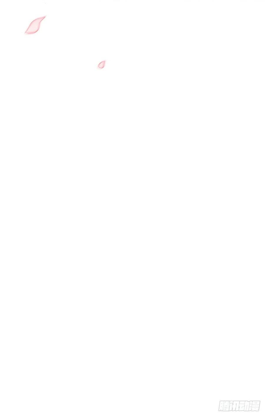 病娇王爷靠我续命 - 66 我就是你的解药 - 第30张图