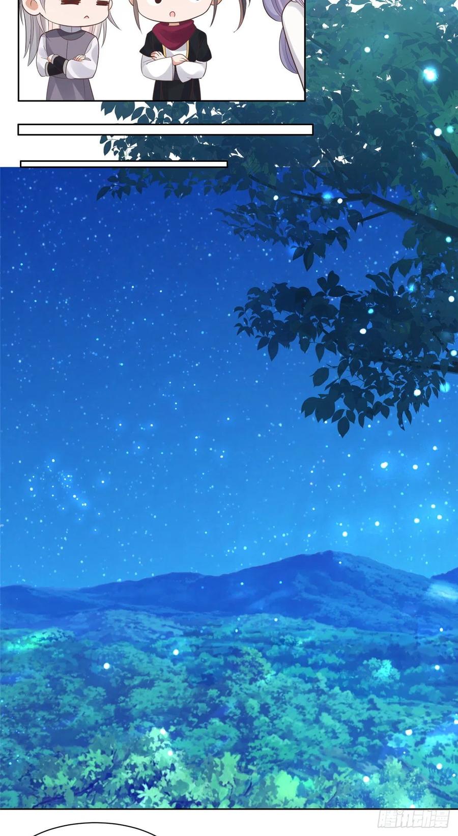 病娇王爷靠我续命 - 70 凤薇：终究是错付了 - 第16张图