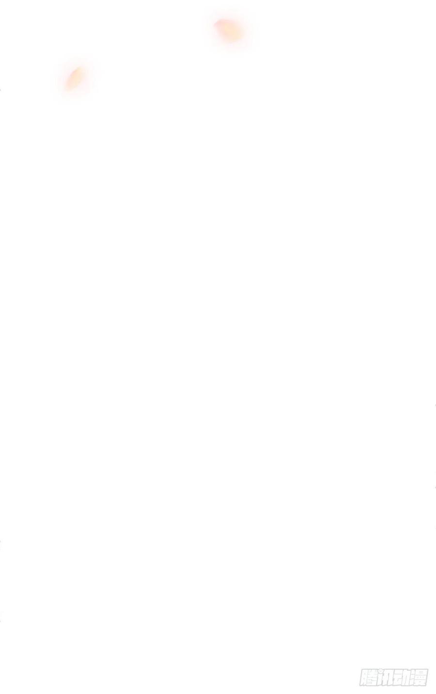 病娇王爷靠我续命 - 70 凤薇：终究是错付了 - 第28张图